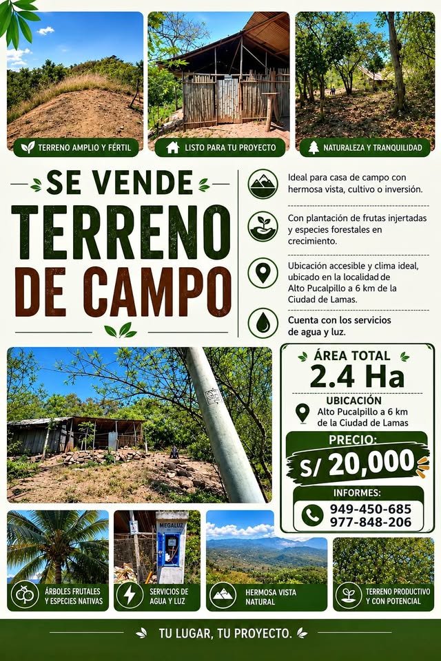Terreno en La Banda de Shilcayo, San Martín — foto 1