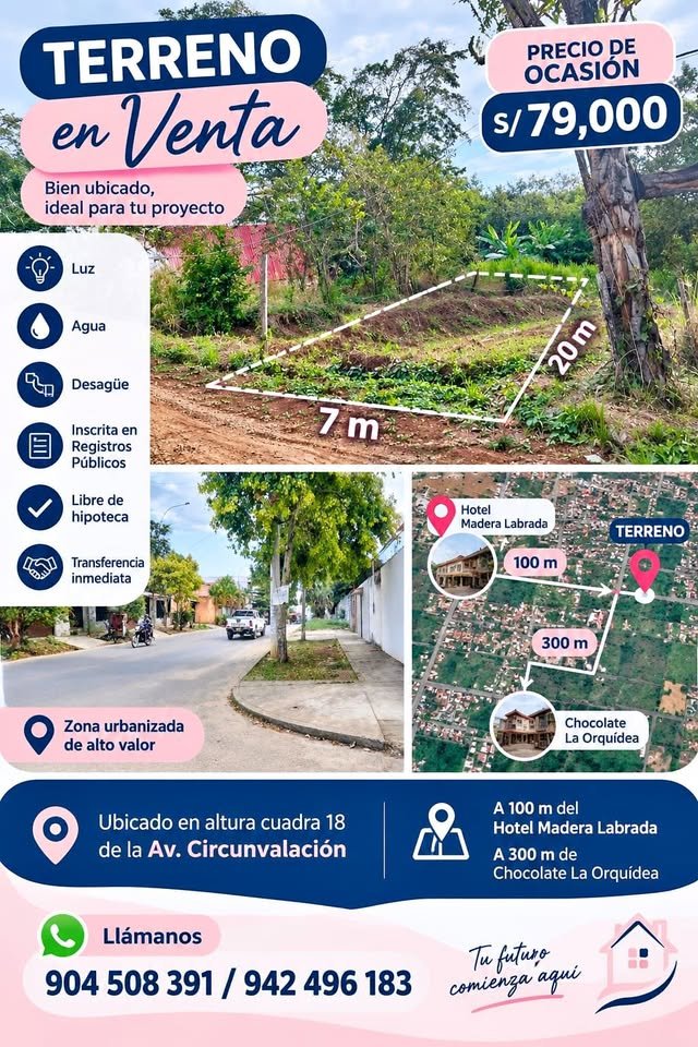 Terreno en Tarapoto, San Martín — foto 1