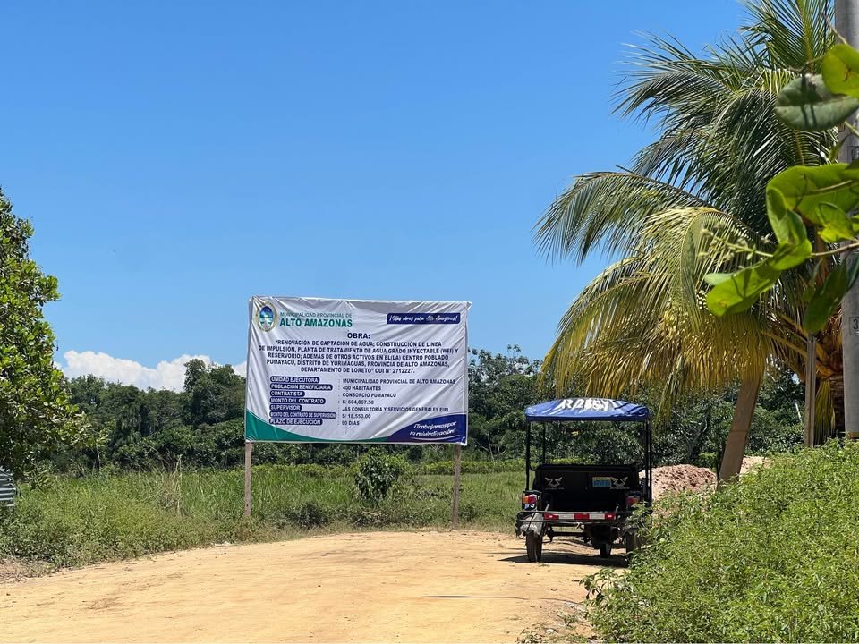 Lote en Yurimaguas, Loreto — foto 4
