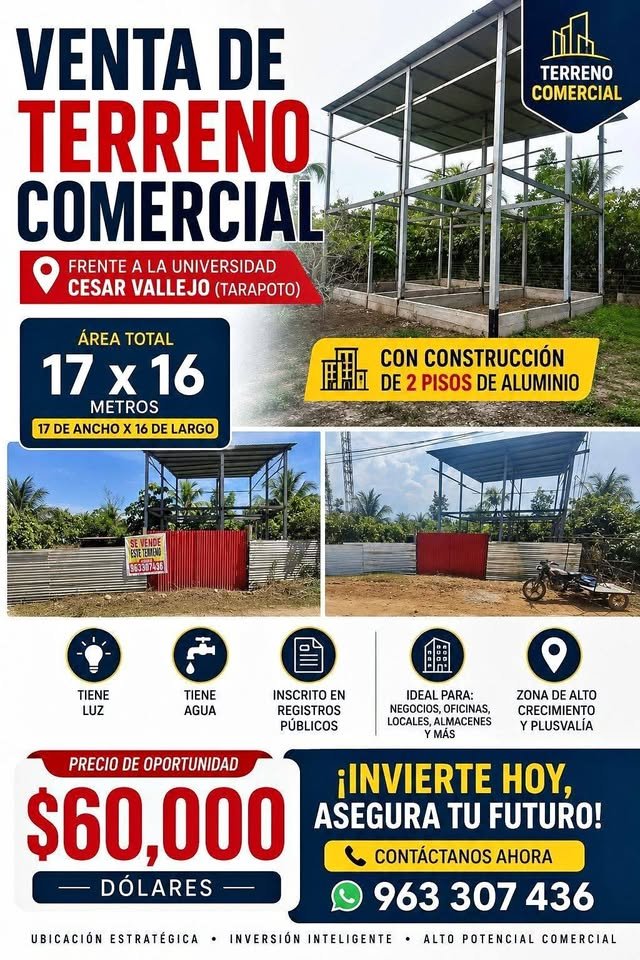 Terreno en Tarapoto, San Martín — foto 1